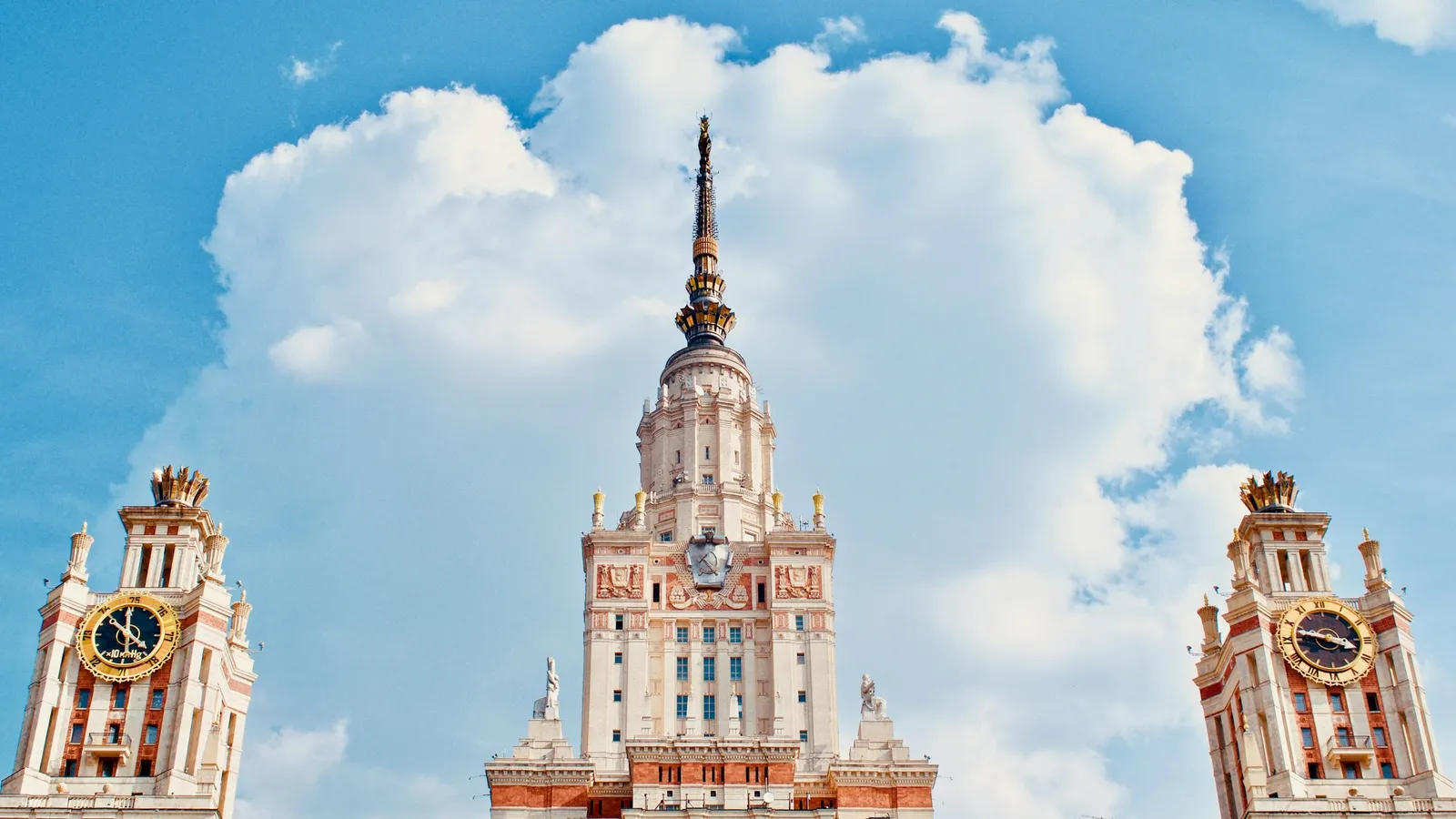 The main tower of Moscow State University