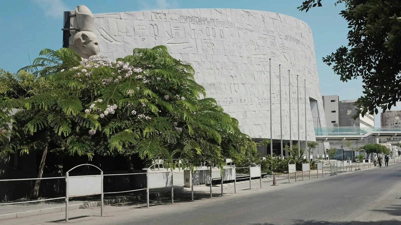 The modern library building in Alexandria, Egypt